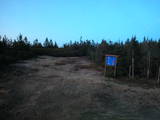 20 : 26