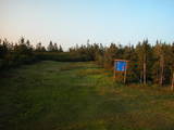 20 : 26