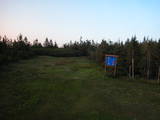 20 : 58