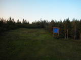 20 : 54