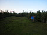 21 : 10