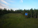 19 : 50