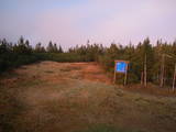18 : 38