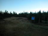 08 : 06