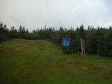 16 : 42