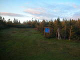 20 : 42