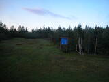 20 : 58