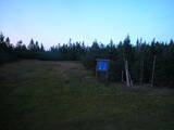 21 : 10