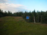 19 : 58