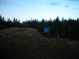 19 : 42