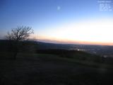 20 : 56