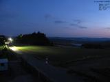 04 : 32