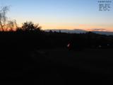 20 : 52